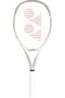 VCORE Feel Sand Beige G2 250 - 2