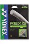 TGRX125 Rexis Tennis String 12MTR, Off White