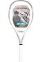 VCORE Feel Sand Beige G2 250