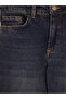 Culotte Fit Women's Jean Pants for Style Seekers from Uzg Store - 3