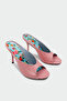 Lucky Floral Lined Women's Heeled Slippers - Pink
