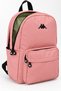 Kappa Pink Backpack 43 30 13 - 8