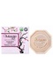 Japanese Cherry Soap - 2
