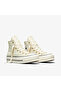 Chuck Taylor All Star Lift Women's Yellow Sneakers - 2