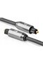 Cablu optic Toslink - Toslink NEDIS 2 m - 4