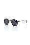 Unisex Sunglasses