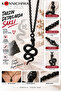 Snake Figured Necklace – Gothic Punk Long Chain Design - 2