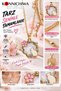 Cat Figured Necklace with Flower Detail – Available in Gold and Silver Color Options - 3