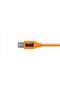 Cablu Pro USB 3.0-USB-C 4,6m CUC3215-ORG - 7