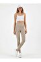 Women's High Waist Wide Belt Slimming Shaping Feature Special Series Leggings