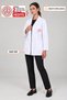 Ceket Boy Teacher's Coat with Meb Logo + Embroidered Logo That Can Be Attached as a Gift - 4