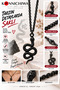 Snake Figured Necklace – Gothic Punk Long Chain Design - 3
