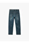 Slim Fit Cotton Pocketed Straight Fit Denim Trousers - 5
