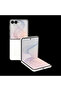 Galaxy Z Flip8 12GB 512GB Krem