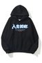 Stylish Comfortable Women'S/Men's Unisex Cotton Special Design Sweatshirt 2556 - 2