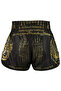 Muay Thai Shorts Boxing Trunks Retro Style (Tuf-Rms116-Blk) - 4