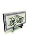 Name Can Be Written, Tile Pattern Printed Wooden Desktop Stand - 3