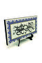 Name Can Be Written, Rumi Pattern Printed Wooden Tabletop Stand - 3