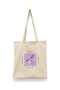 Dua Et Islamic Series Tote Bag Printed Cloth Bag - 2