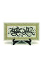 Name Can Be Written, Illuminated Pattern Printed Wooden Tabletop Stand - 4