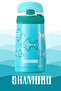 New Series 350ml Soft Silicone Straw with Lockable Lid and Mini Handle 16X7Cm Multi-Layered Stainless Steel Children's School Thermos Water Bottle 6 Hours Hot and Cold Retention Bpa Free No Odor