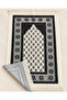 Velvet Prayer Rug Set for Men, Takke Tesbih Esans Prayer Rug and Lockable Gift Bag - 3