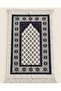 Velvet Prayer Rug Set for Men, Takke Tesbih Esans Prayer Rug and Lockable Gift Bag - 2