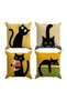 Double-Sided Printed 4-Piece Throw Pillow Cover 6Eld24 - 2