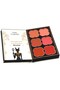 –باليت إشراقة الفراعنة | Egyptian Glow Master Palette - 4