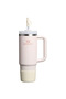 The Quencher Boot + Straw Topper 20oz / 30oz Case Set 10-12478-069 - 2