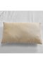 Novara Cubo 300TC SPI Cotton Sateen Embroidered 4-Piece King Comforter Set 240x260cm -Beige - 7