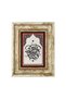 Name Can Be Written, Belted Magic Pattern Printed Natural Stone Table - 2