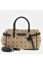 Women's Handbag Monogram Patterned Adjustable Strap Daily Shoulder and Crossbody Bag Hwjp2231050