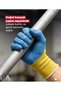 Flx134 Latex Foam Work Glove - 2
