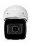 Cameră IP VIEW BCS-V-TIP72VSR4-ITC - 5