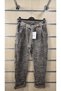 Italian Trousers with Elastic Fabric Belt and Plain Pattern