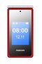 Telefon MM 835L 4G roșu