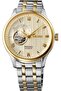 SSA464 Watch for Men - Presage Collection - Stainless Steel Case, Leather Strap, Elegant Design, Precision Timekeeping, Gold