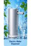 Electric Water Dispenser Pump - Auto Foldable USB Rechargeable for 19L Bottle - 2