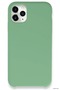 Zngzrmll Newface iPhone 11 Pro Case Launch Legant Silicone (233830) - Green