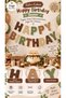 Retro Coffee Happy Birthday Banner Birthday Ornament Brown Party Celebration Decoration