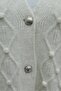 Embossed Pompom Detailed Buttoned Knitwear Cardigan - Stone Color - 7