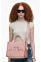 The Medium Tote Jacquard Tote Bag - 2