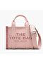 The Small Tote Jacquard Tote Bag