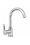 Chrome Sink Faucet 360 °   Single Handle Sink Faucet with Swivel Body, Stylish Modern Design - 2