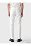 Peak New Season Ecru Regular Fit Men's Trousers - 3