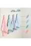 رداء حمام بغطاء للرأس من ويفز، وردي - 7