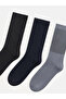 Rmz Gi̇yi̇m Farkiyla Men's Sock Socks 3-Pack - 3