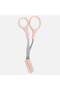 Eyebrow Scissors with Pink Comb - 2