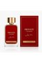 Eau de Parfum Private 2 December للجنسين - 100 مل - 5